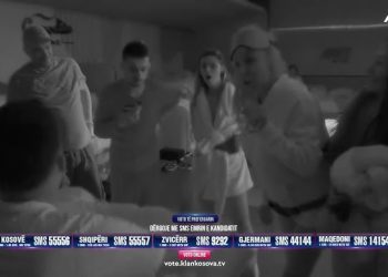 Ndalohet transmetimi pas mesnate, çfarë ndodhi pas mesnate në BBVK?