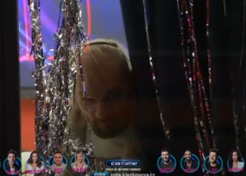 A po shikon Xuxi festën apo borën e parë?