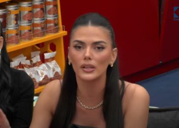 U prezantua si Diana, por ky është emri i vërtetë i banores së BBVK3