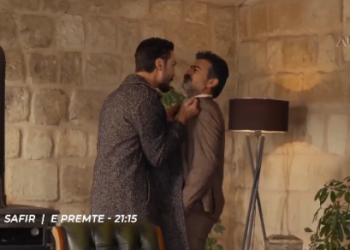 Safir – Episodi 45 Promo