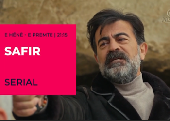 Safir – Episodi 61 Promo