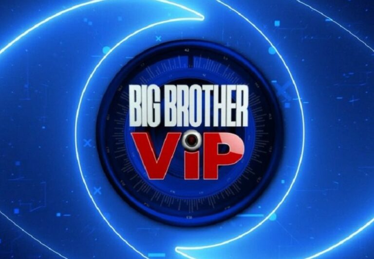 Tashme zyrtare/ Zbulohet banori i parë i Big Brother VIP për sezonin e ri