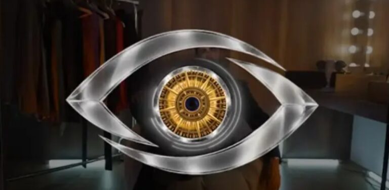 Zyrtarizohet data e nisjes së “Big Brother VIP”, ja kur fillon spektakli